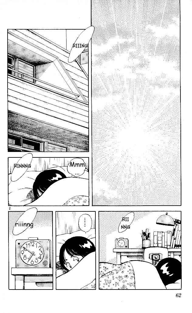 Page 2 Chapter 3 Itsumo Misora