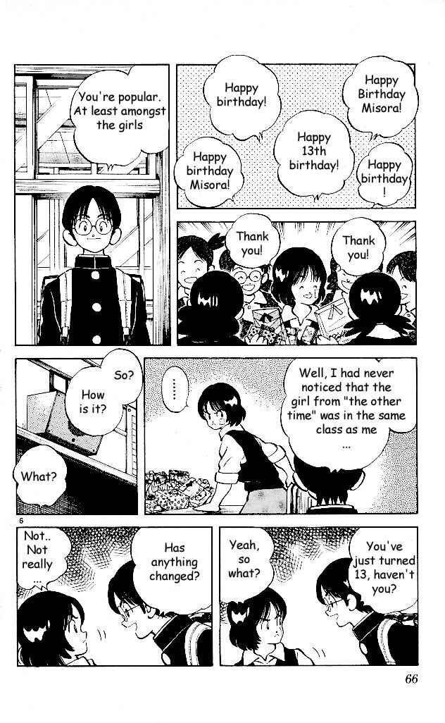Page 6 Chapter 3 Itsumo Misora