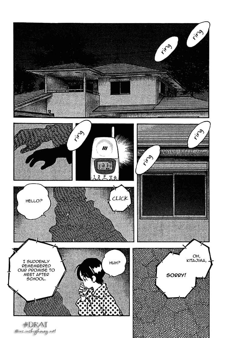 Page 16 Chapter 29 Itsumo Misora