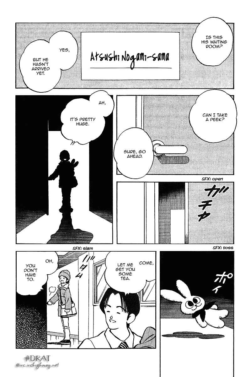 Page 14 Chapter 37 Itsumo Misora