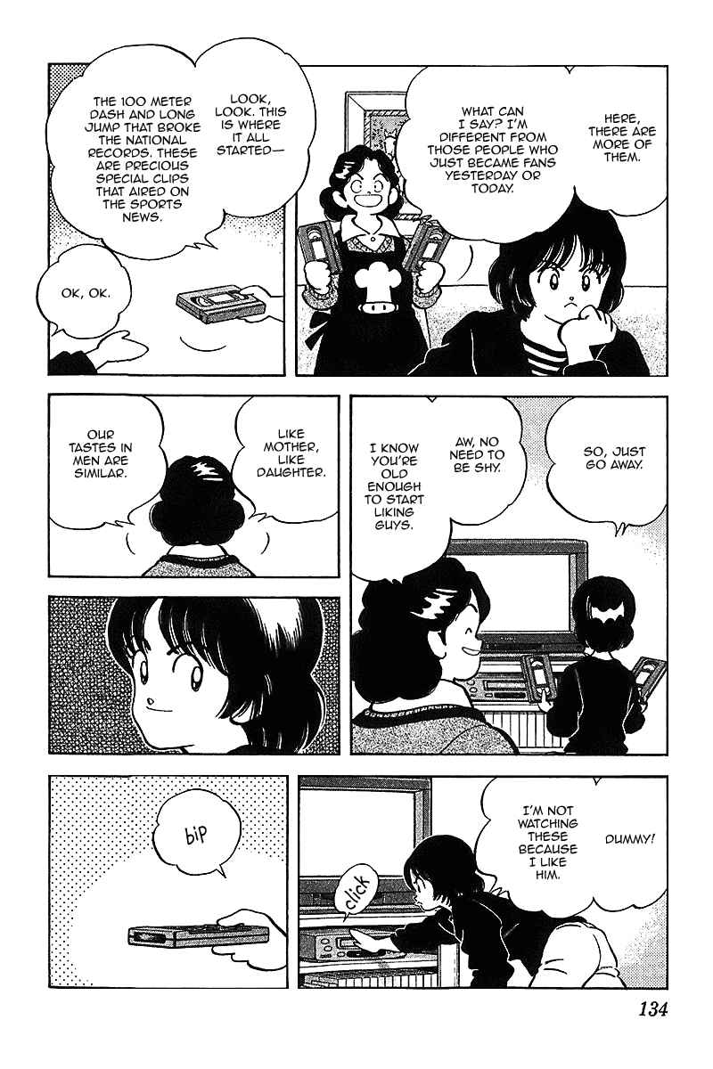Page 4 Chapter 37 Itsumo Misora