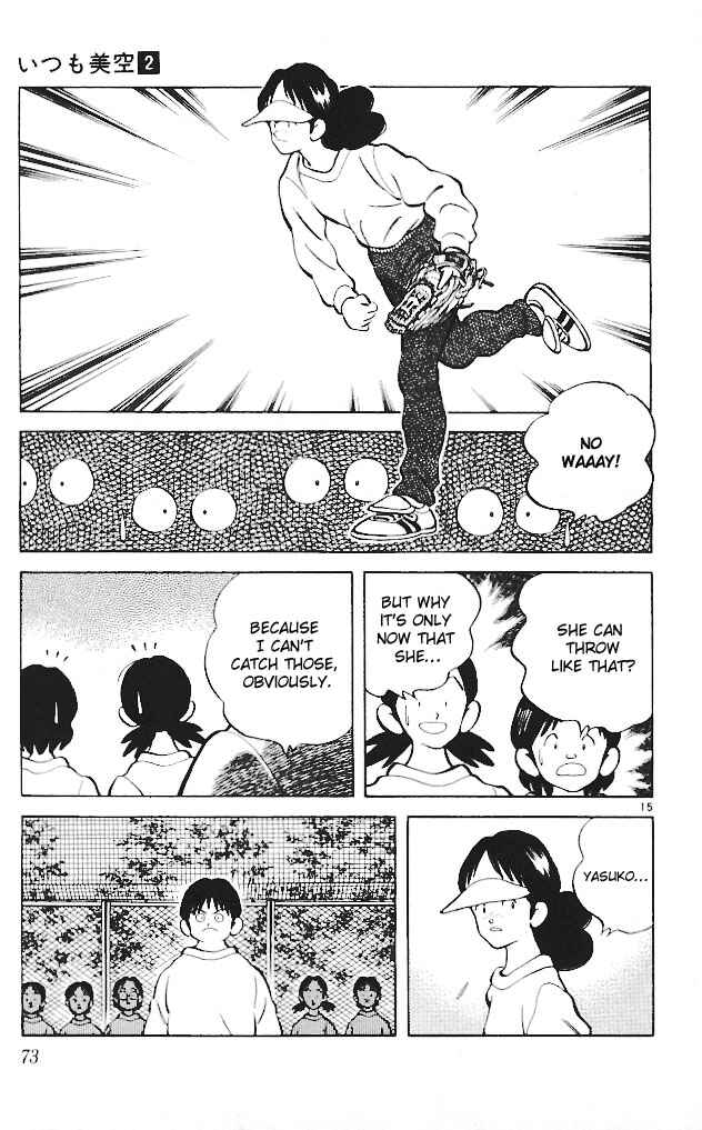 Page 15 Chapter 13 Itsumo Misora