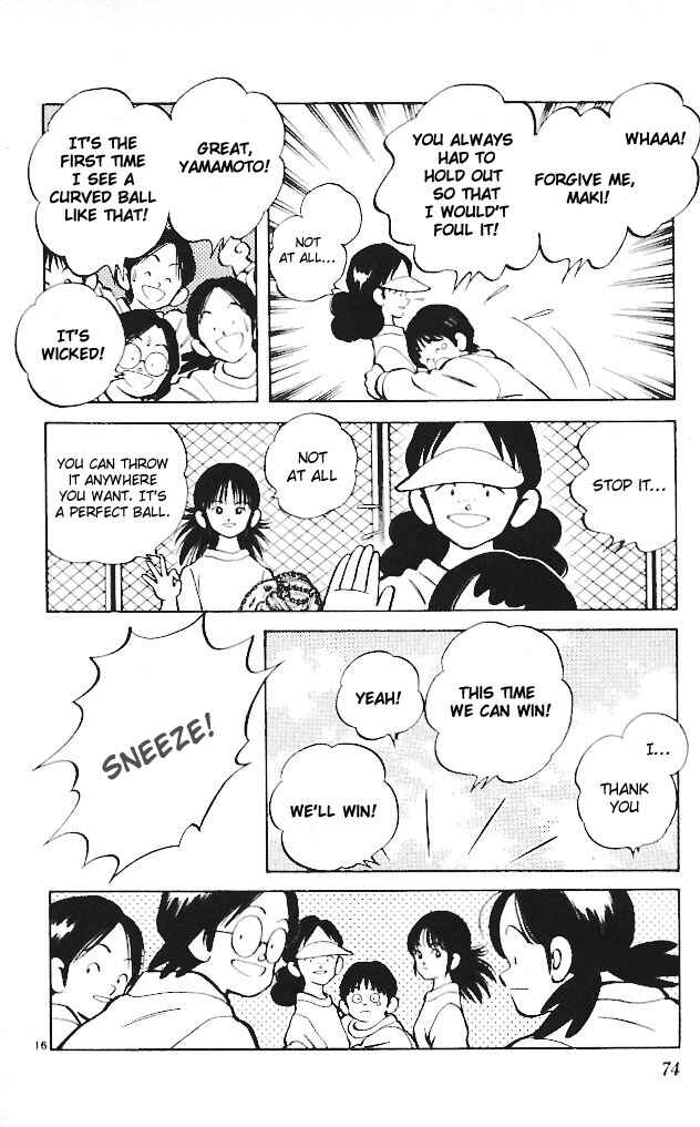Page 16 Chapter 13 Itsumo Misora