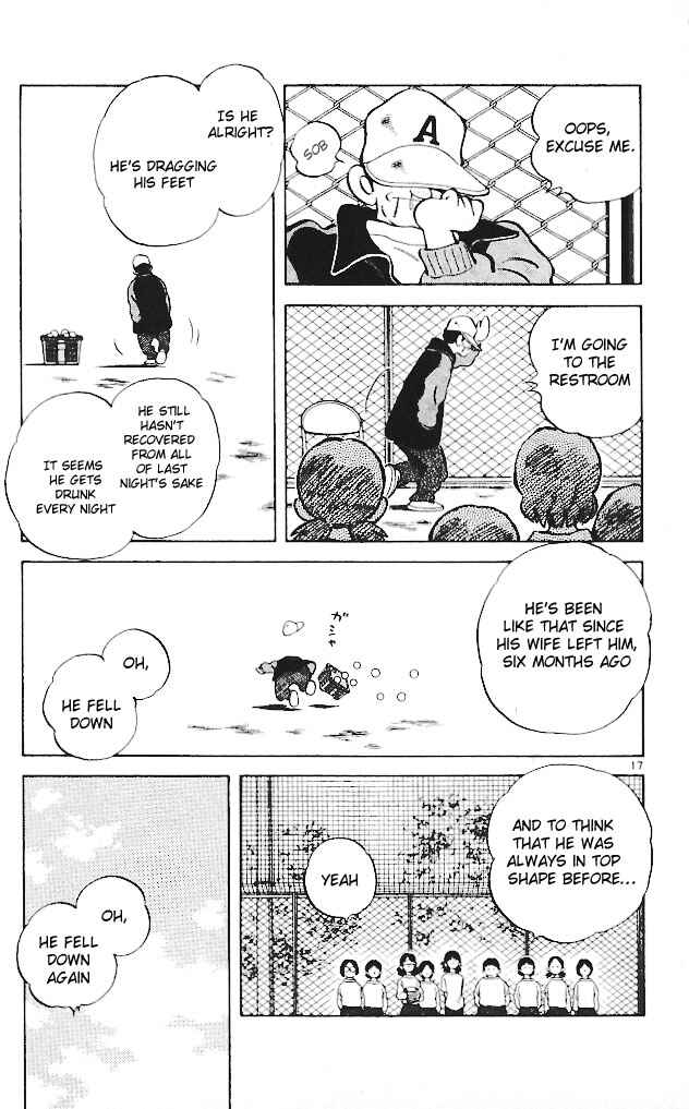 Page 17 Chapter 13 Itsumo Misora