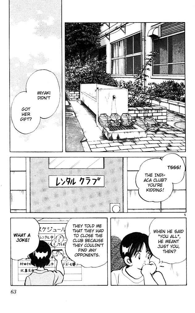 Page 5 Chapter 13 Itsumo Misora