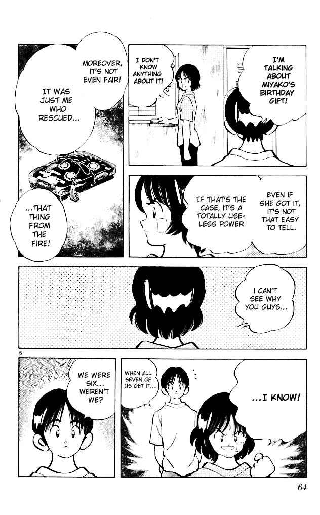 Page 6 Chapter 13 Itsumo Misora