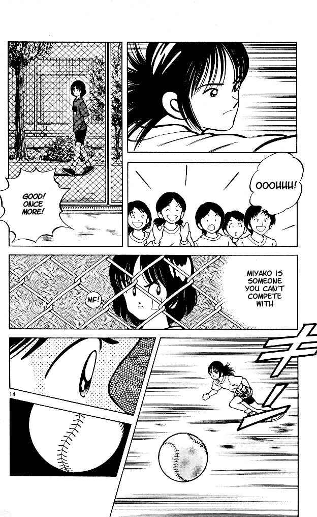 Page 14 Chapter 8 Itsumo Misora
