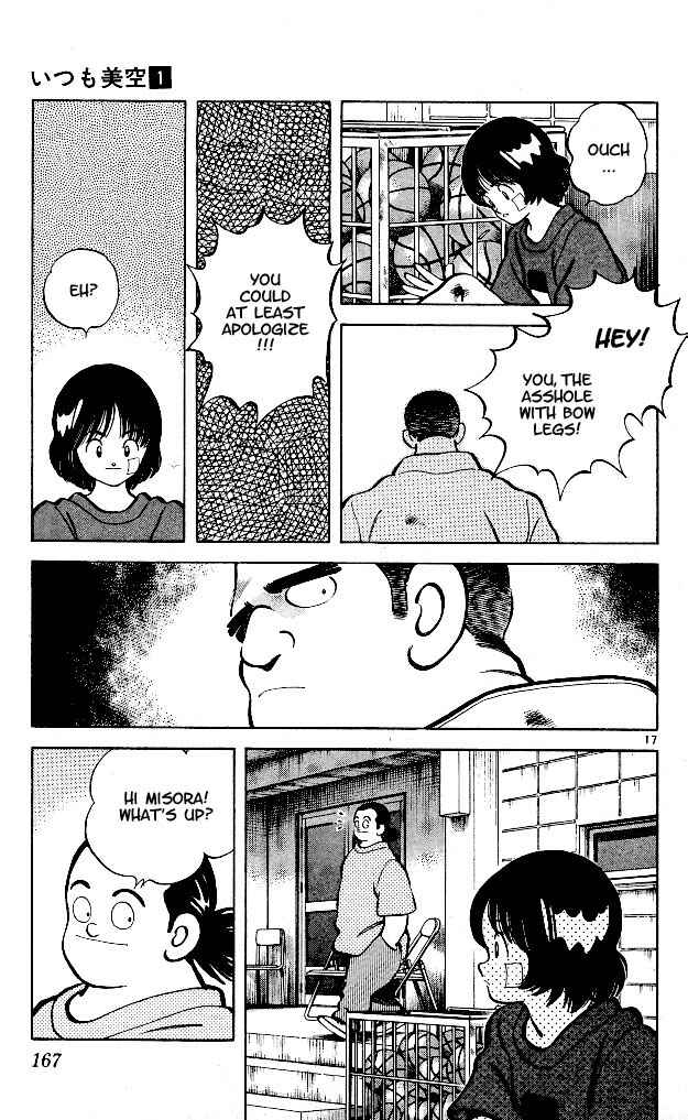 Page 17 Chapter 8 Itsumo Misora