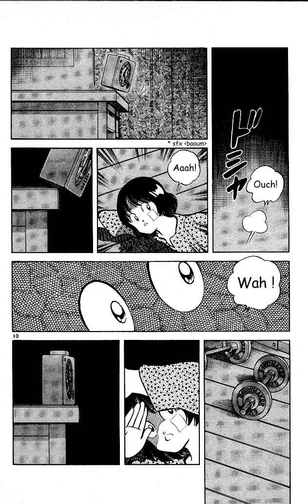 Page 10 Chapter 4 Itsumo Misora