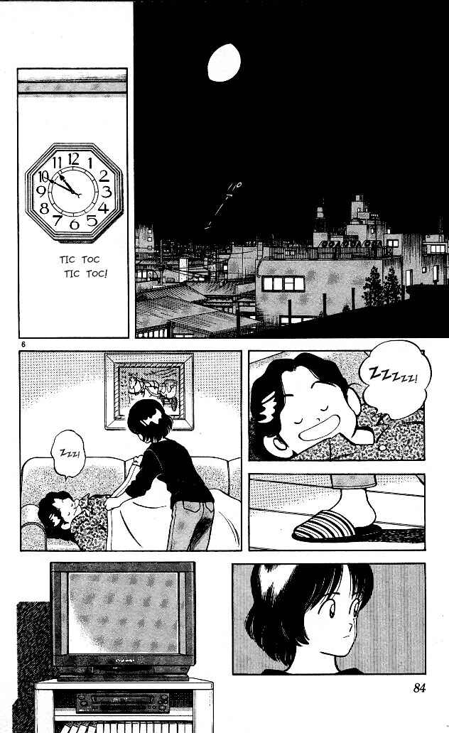 Page 6 Chapter 4 Itsumo Misora