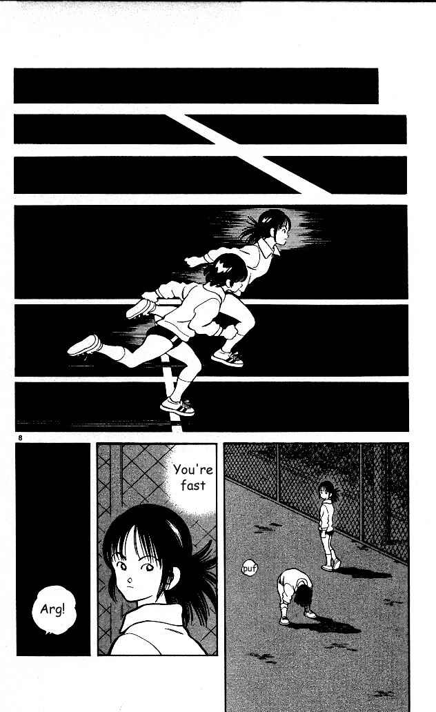 Page 8 Chapter 4 Itsumo Misora