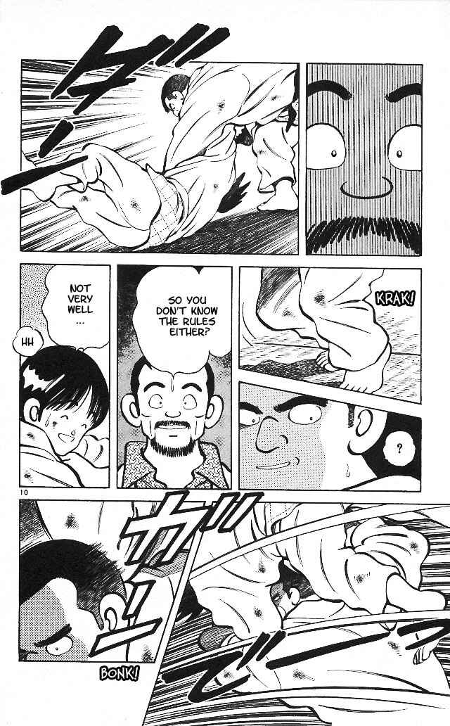 Page 10 Chapter 11 Itsumo Misora