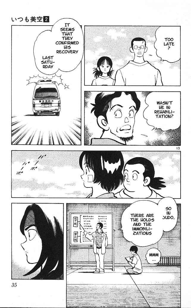 Page 13 Chapter 11 Itsumo Misora