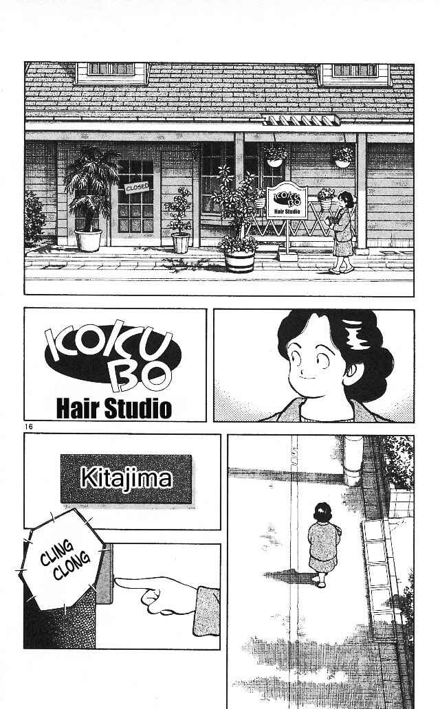 Page 16 Chapter 11 Itsumo Misora
