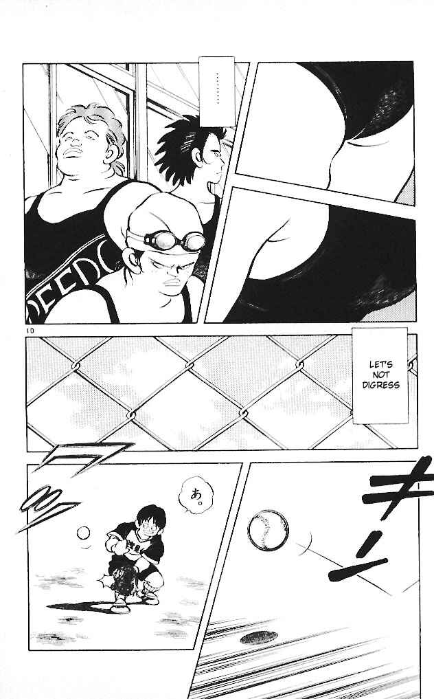 Page 10 Chapter 18 Itsumo Misora