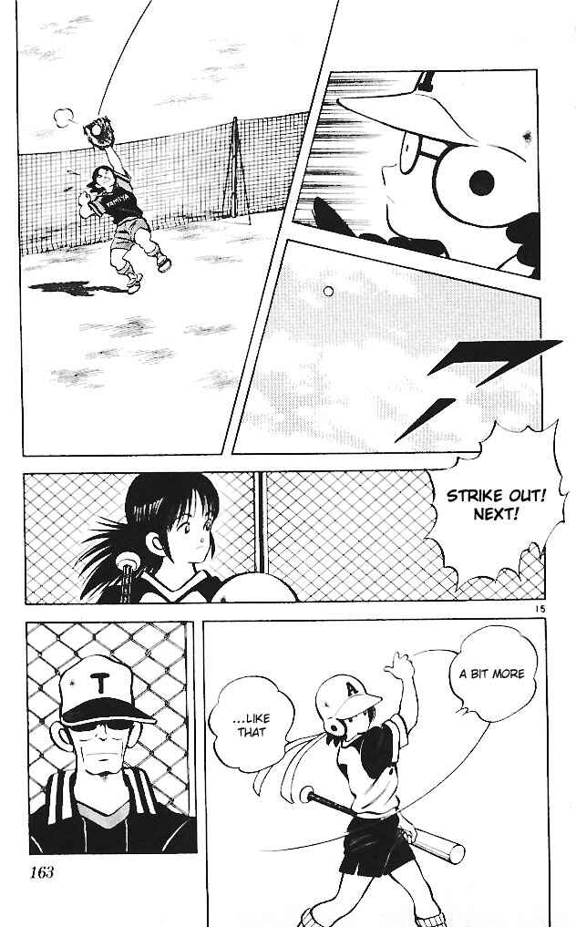 Page 15 Chapter 18 Itsumo Misora