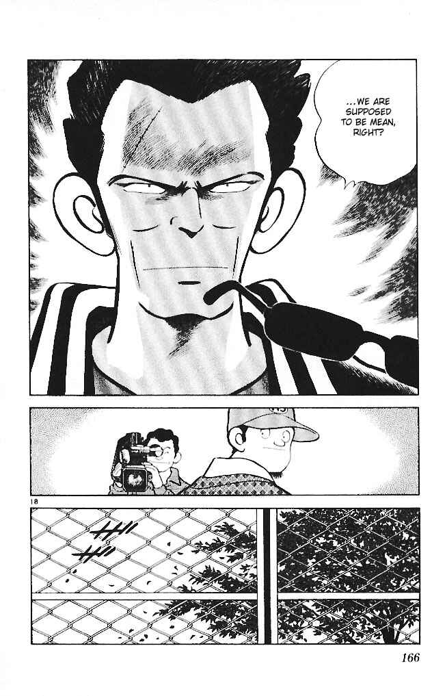 Page 18 Chapter 18 Itsumo Misora