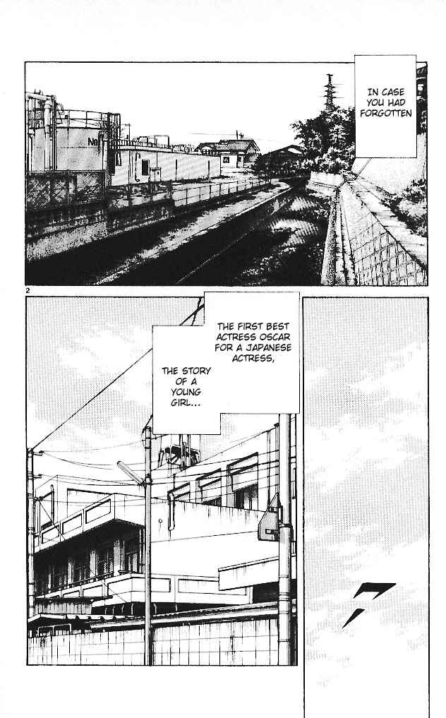 Page 2 Chapter 18 Itsumo Misora