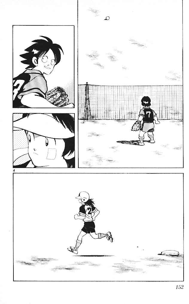 Page 4 Chapter 18 Itsumo Misora