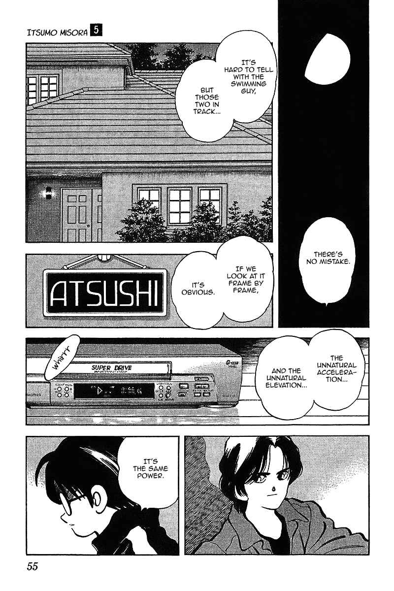 Page 15 Chapter 42 Itsumo Misora