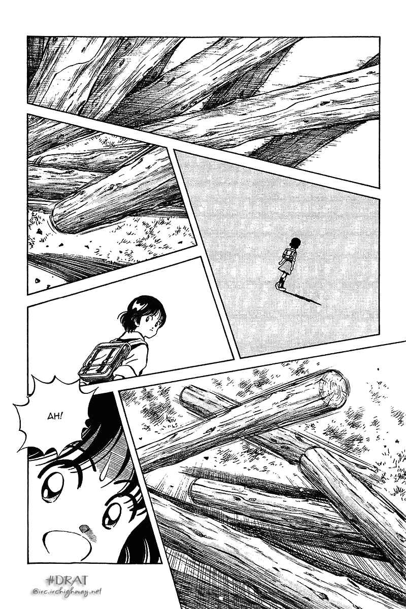 Page 6 Chapter 42 Itsumo Misora