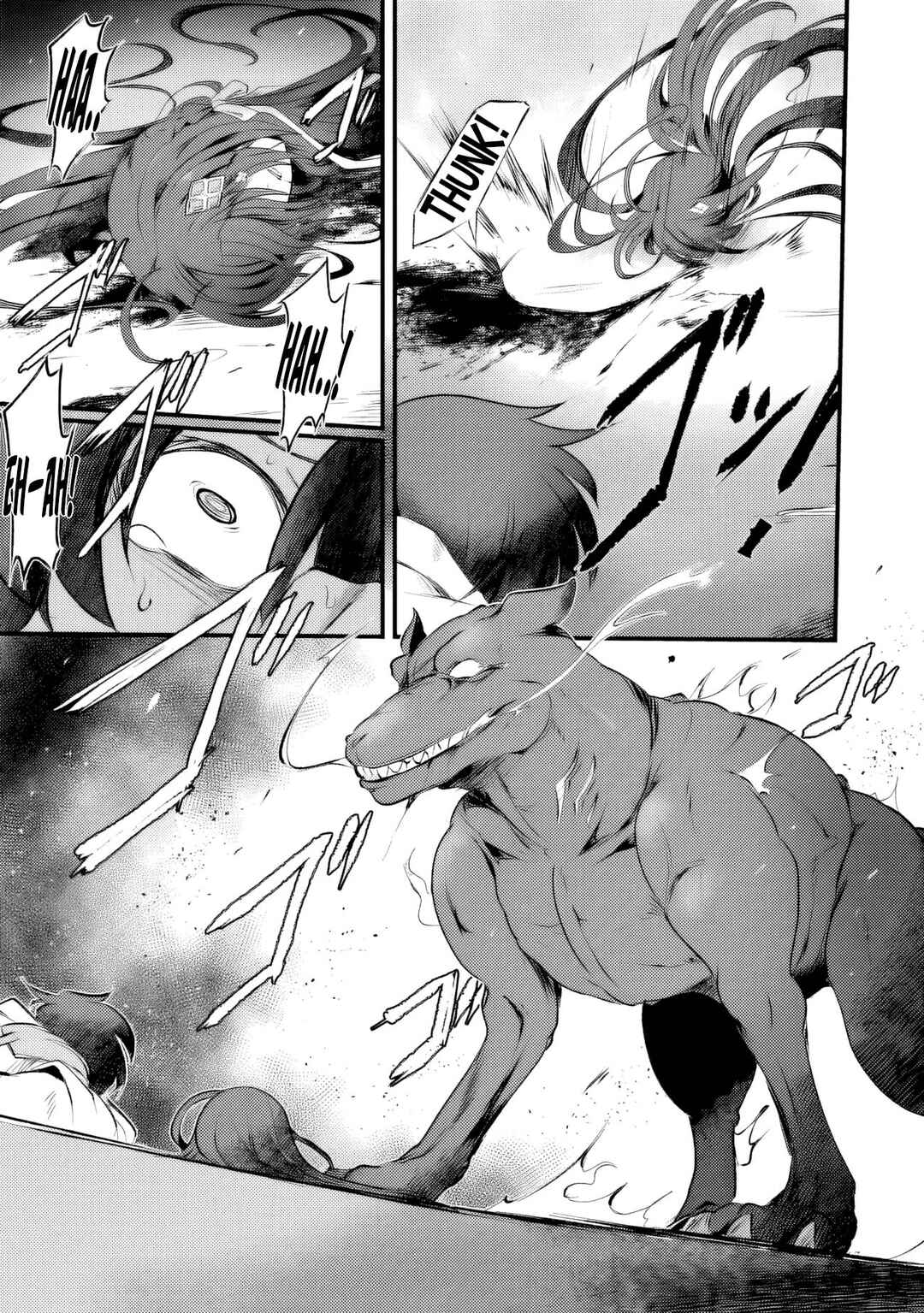 Page 12 Chapter 10 Boku no Kowareta Seigi wa Loop Suru Isekai de Ai to Tsumi wo Tenbin ni Kakeru