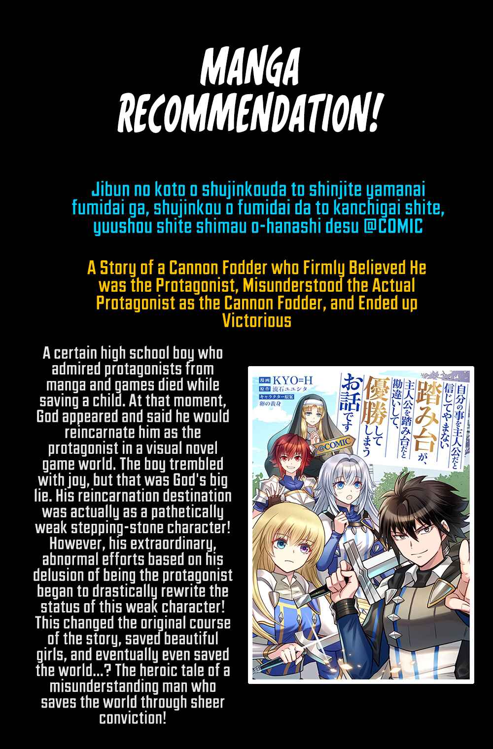 Page 18 Chapter 10 Boku no Kowareta Seigi wa Loop Suru Isekai de Ai to Tsumi wo Tenbin ni Kakeru