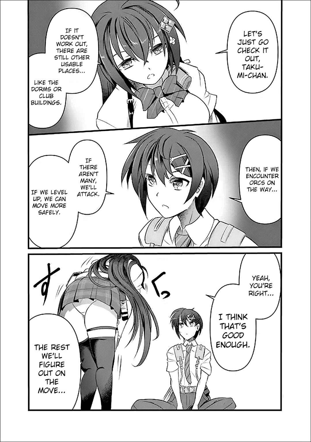 Page 12 Chapter 14 Boku no Kowareta Seigi wa Loop Suru Isekai de Ai to Tsumi wo Tenbin ni Kakeru