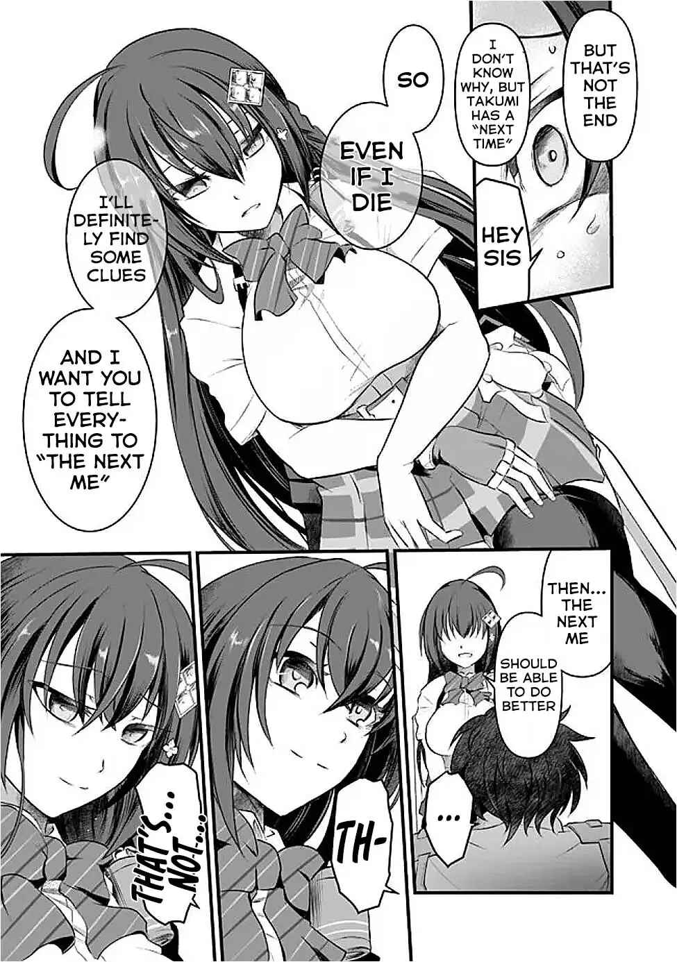 Page 8 Chapter 12 Boku no Kowareta Seigi wa Loop Suru Isekai de Ai to Tsumi wo Tenbin ni Kakeru