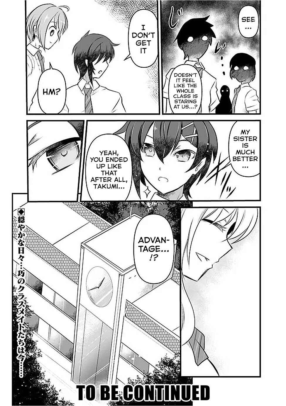 Page 13 Chapter 13 Boku no Kowareta Seigi wa Loop Suru Isekai de Ai to Tsumi wo Tenbin ni Kakeru