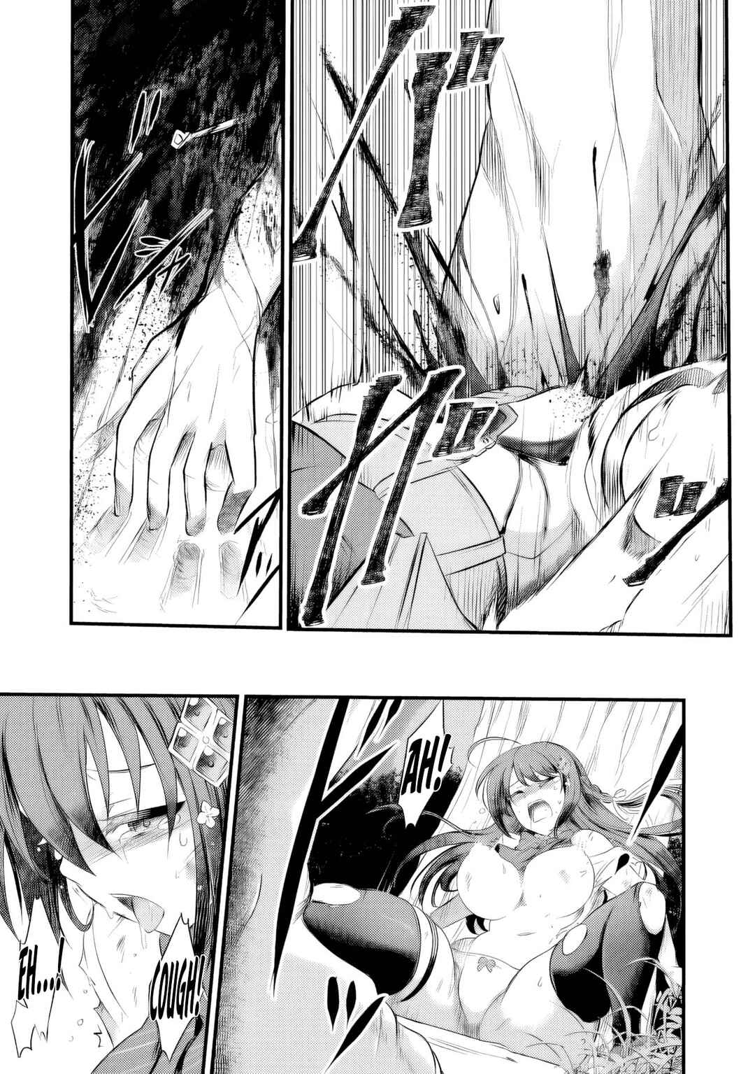Page 10 Chapter 7 Boku no Kowareta Seigi wa Loop Suru Isekai de Ai to Tsumi wo Tenbin ni Kakeru