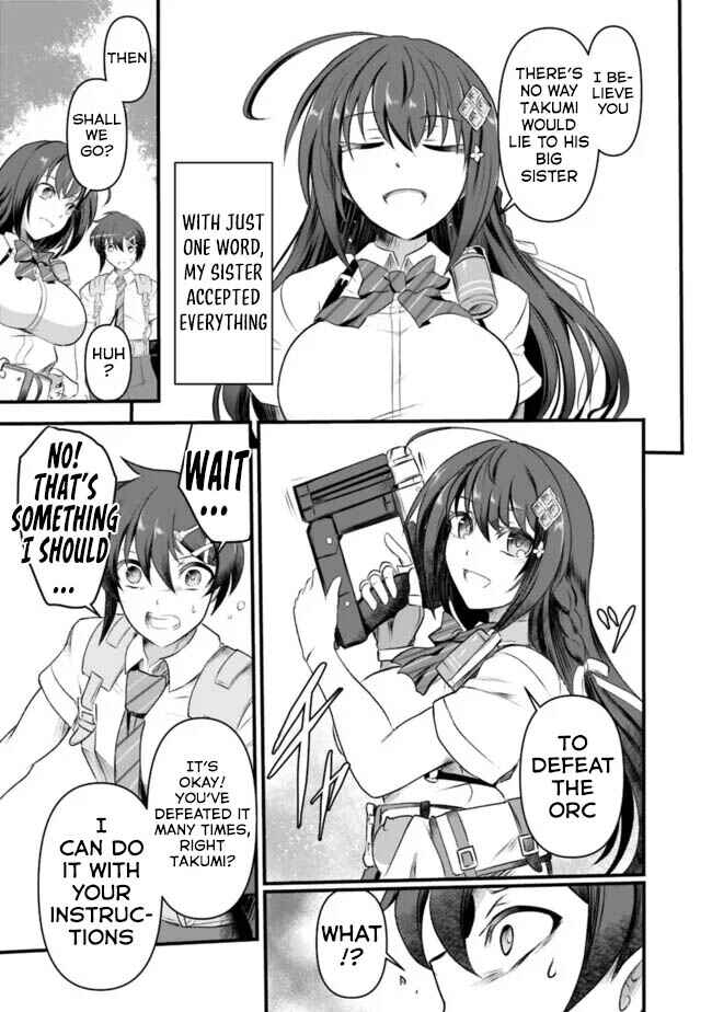 Page 4 Chapter 11 Boku no Kowareta Seigi wa Loop Suru Isekai de Ai to Tsumi wo Tenbin ni Kakeru