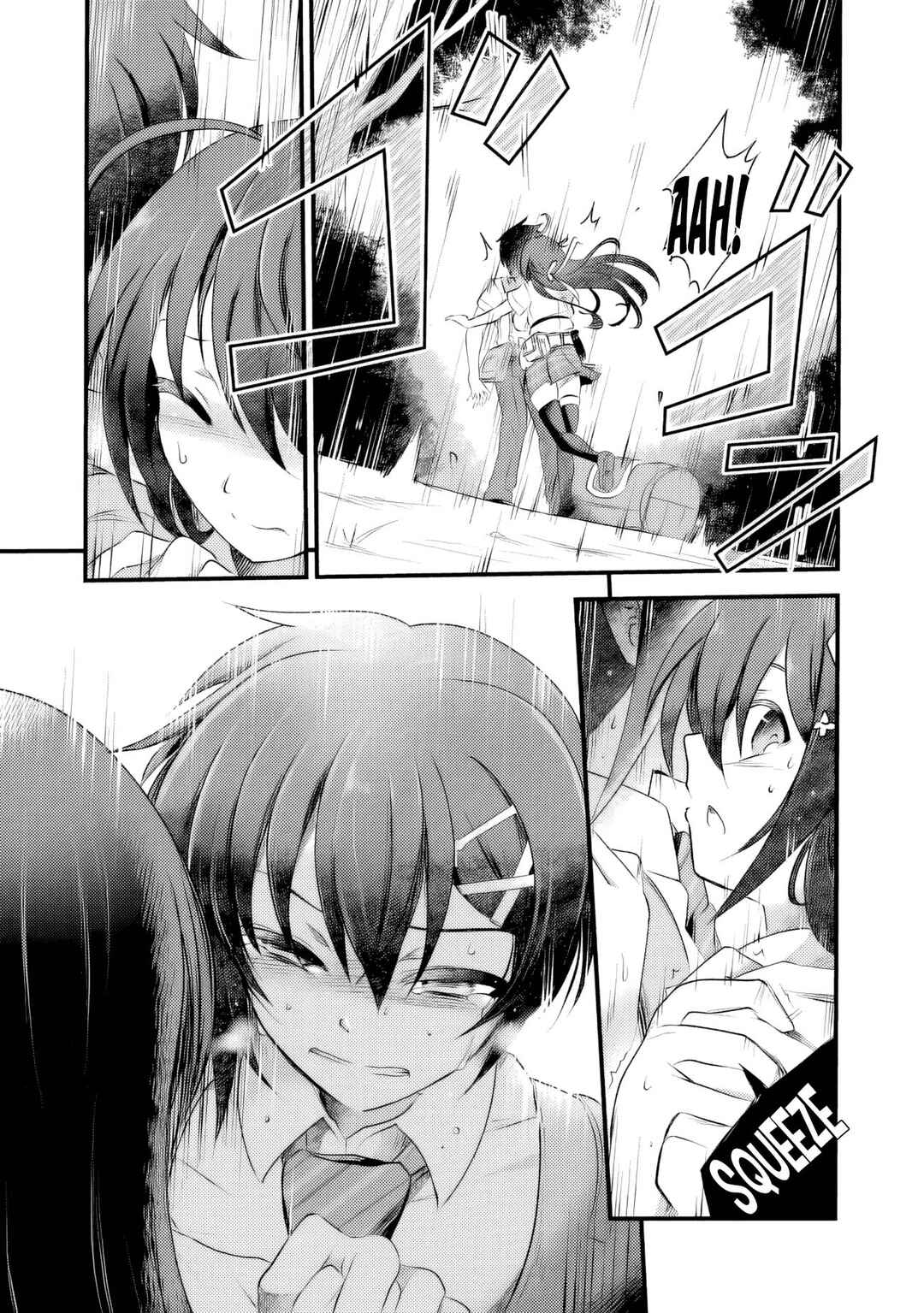 Page 4 Chapter 8 Boku no Kowareta Seigi wa Loop Suru Isekai de Ai to Tsumi wo Tenbin ni Kakeru