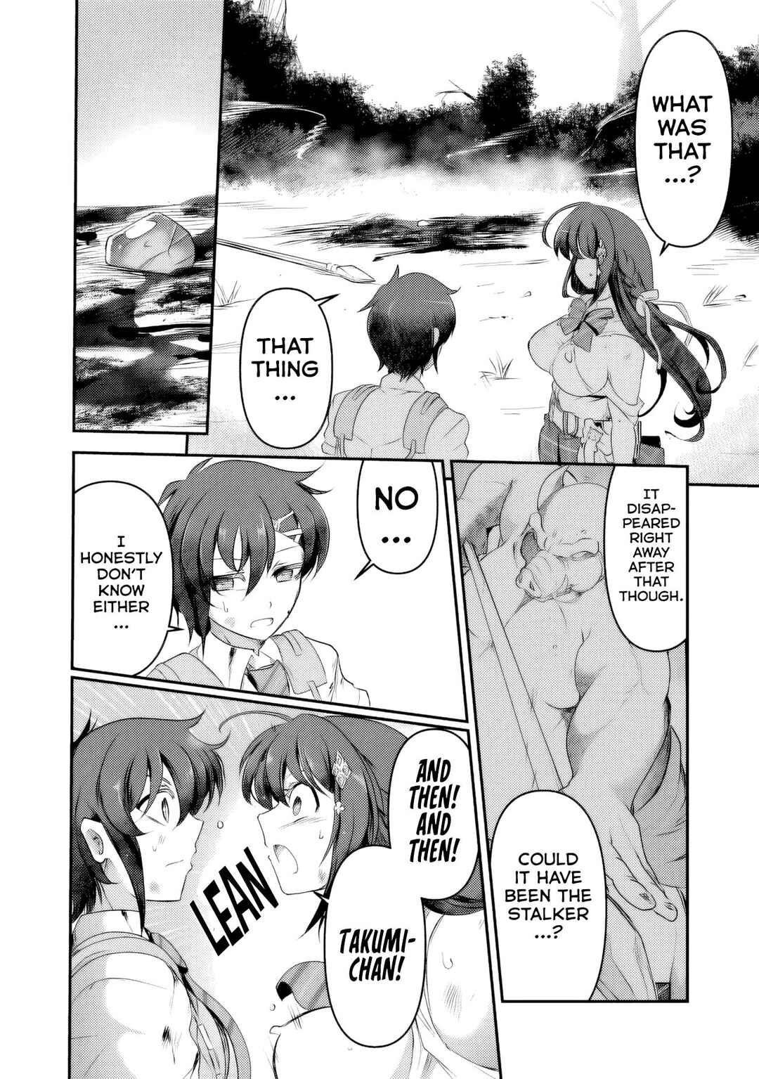 Page 2 Chapter 6 Boku no Kowareta Seigi wa Loop Suru Isekai de Ai to Tsumi wo Tenbin ni Kakeru