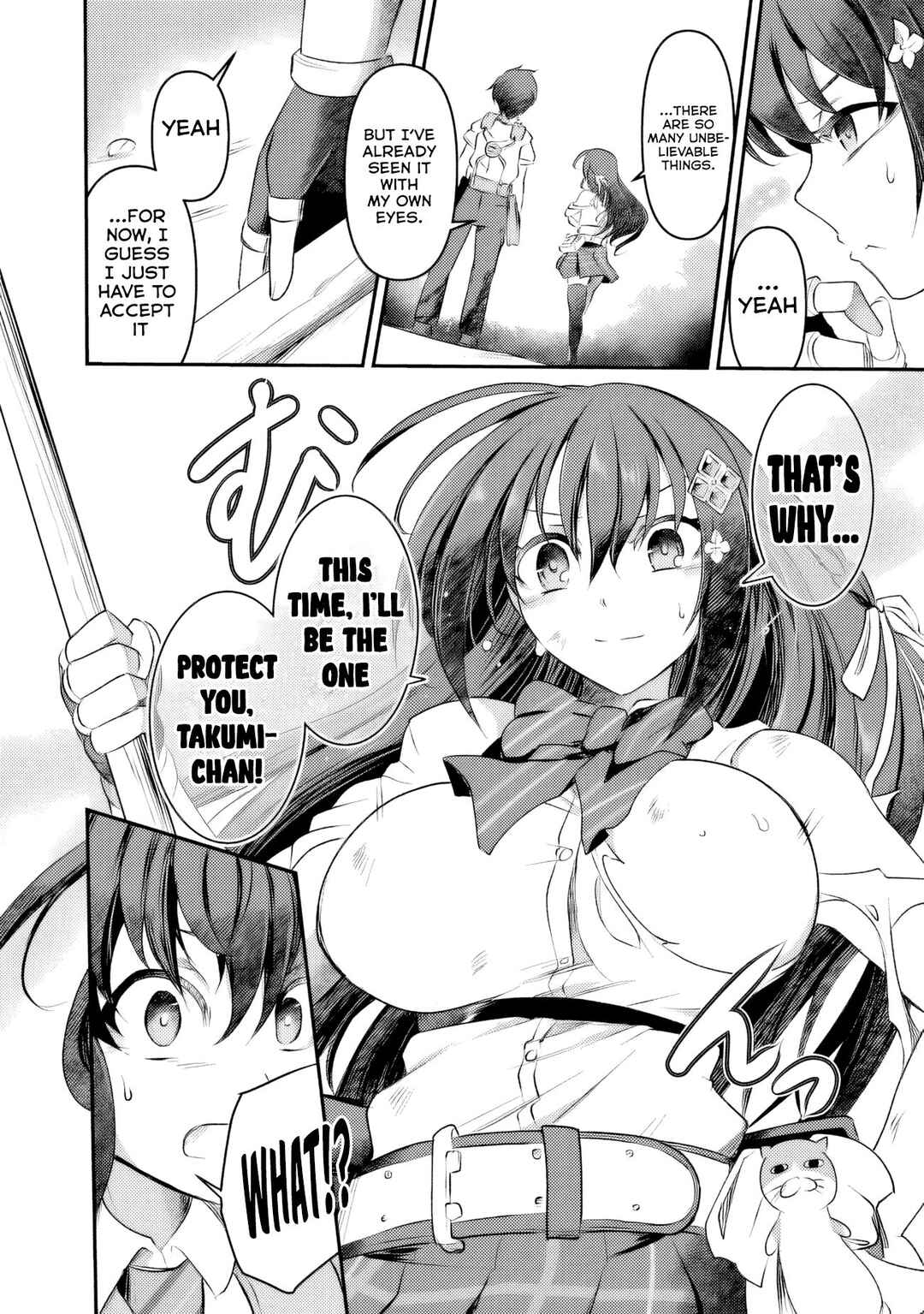 Page 4 Chapter 6 Boku no Kowareta Seigi wa Loop Suru Isekai de Ai to Tsumi wo Tenbin ni Kakeru