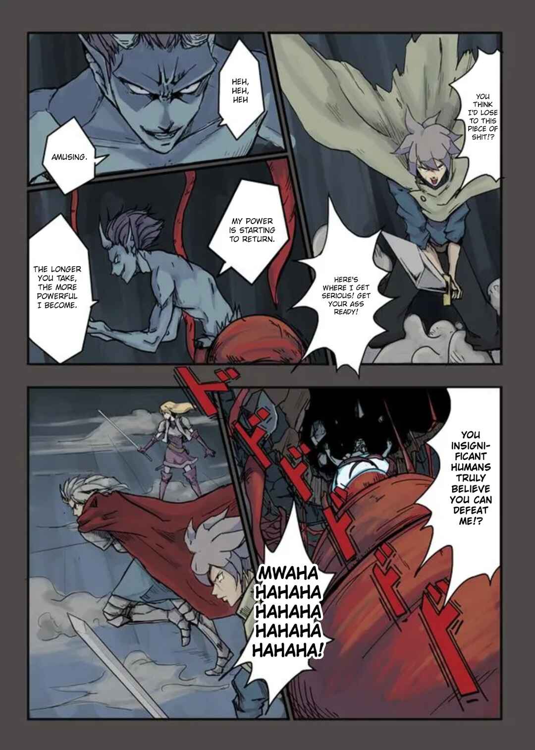 Page 14 Chapter 1 TIADIUM