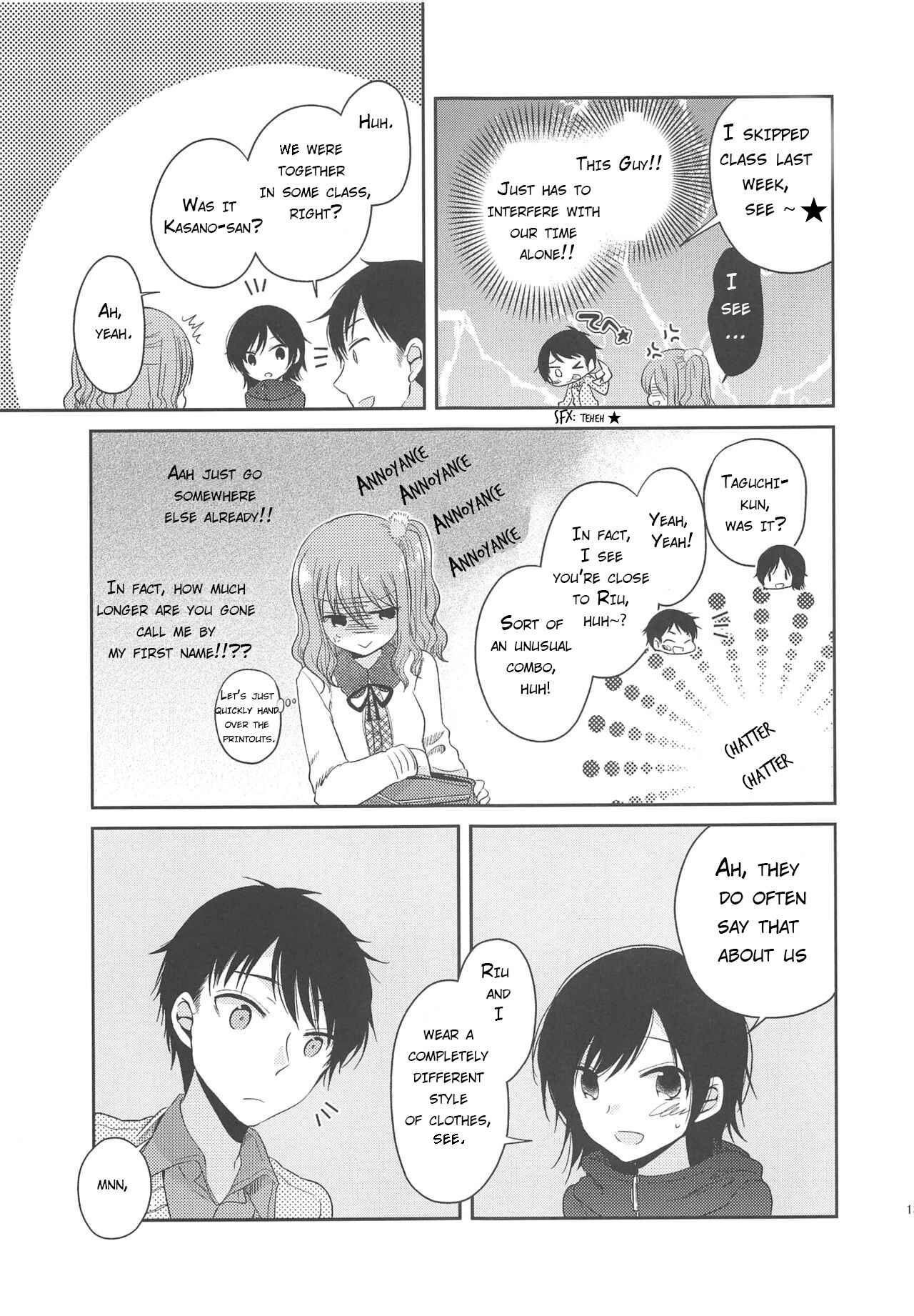 Page 12 Chapter Unknown_0ec0 Cute and Cruel