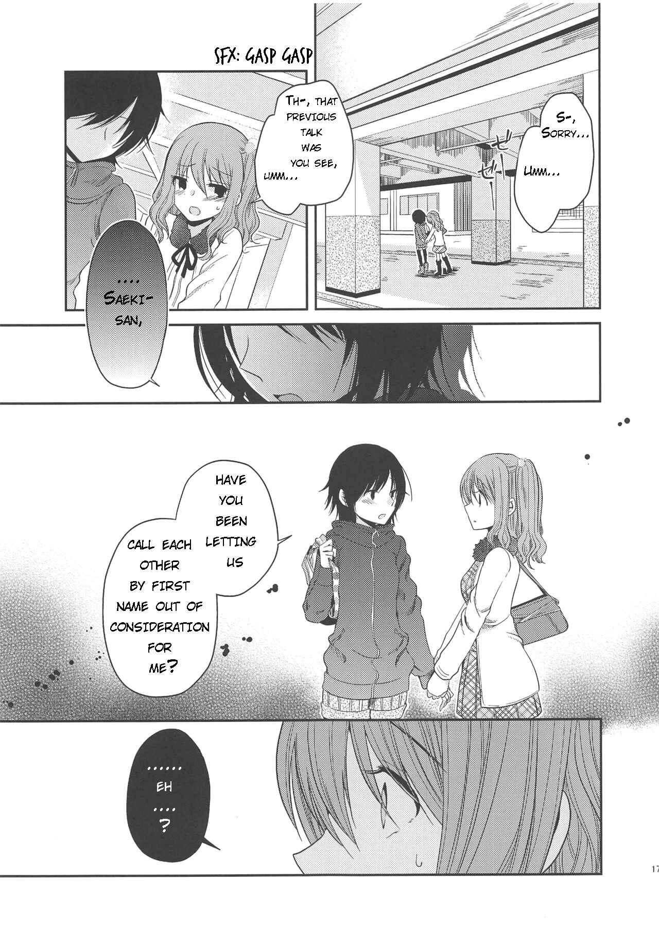 Page 16 Chapter Unknown_0ec0 Cute and Cruel