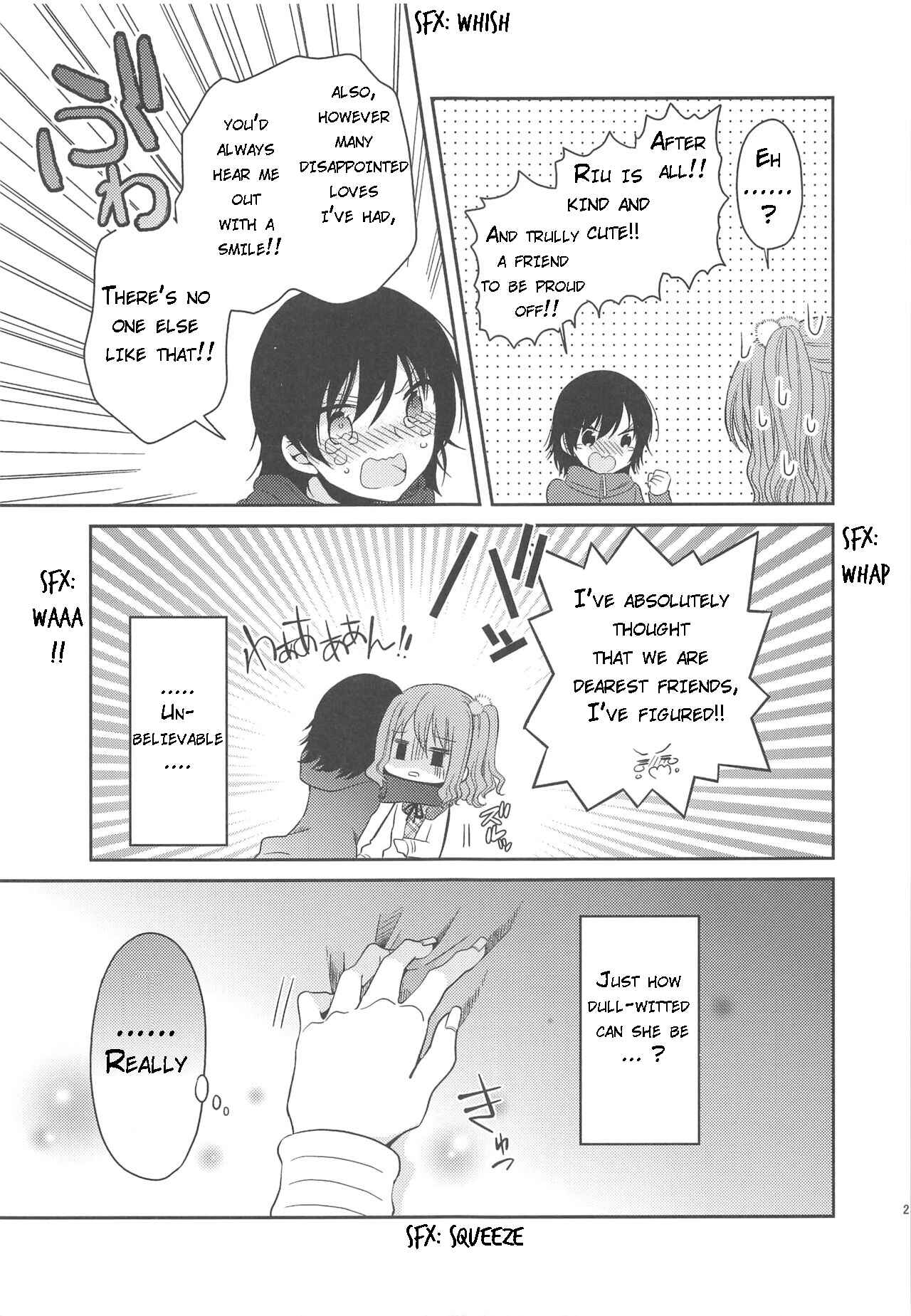 Page 22 Chapter Unknown_0ec0 Cute and Cruel