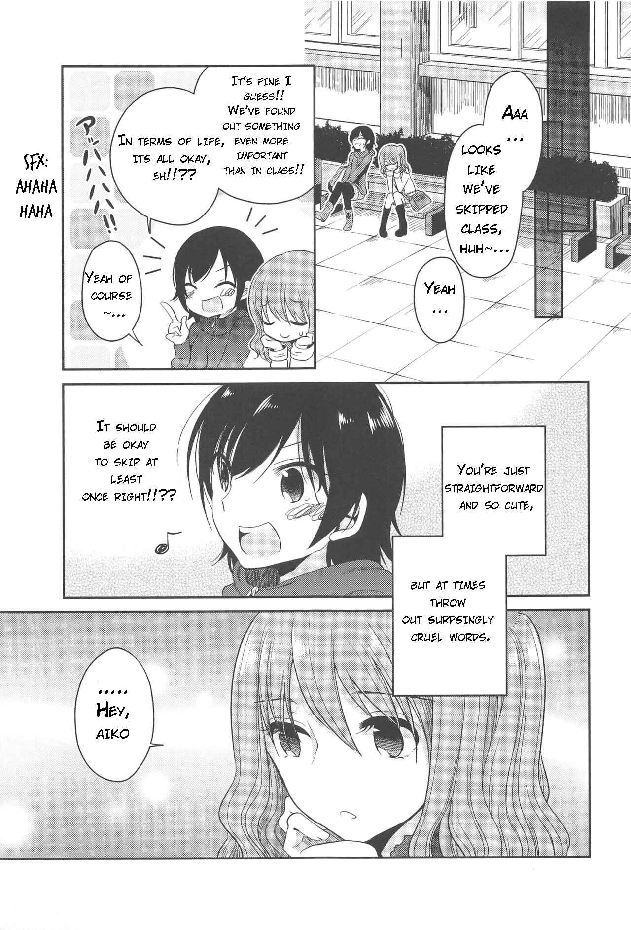 Page 24 Chapter Unknown_0ec0 Cute and Cruel