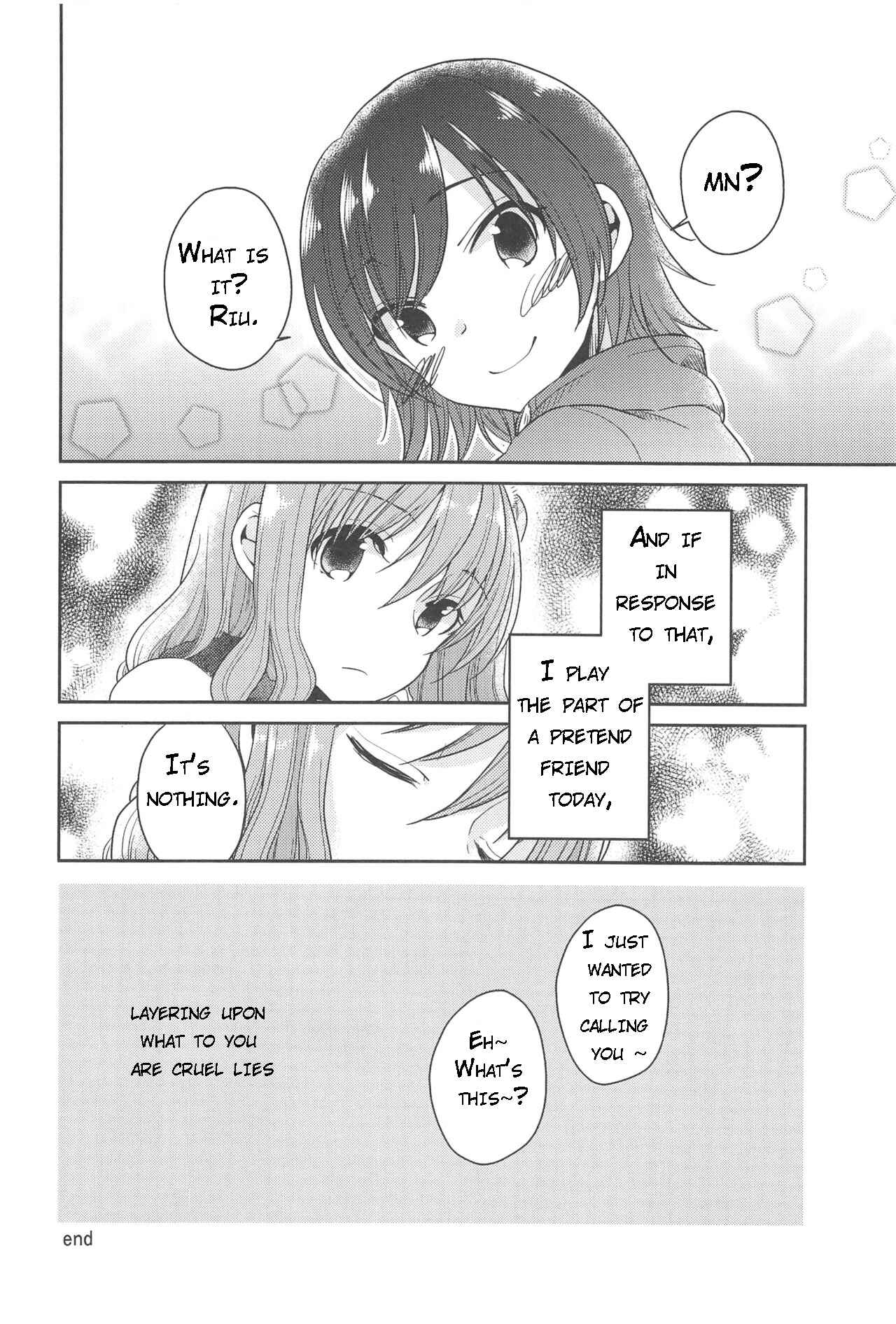 Page 25 Chapter Unknown_0ec0 Cute and Cruel