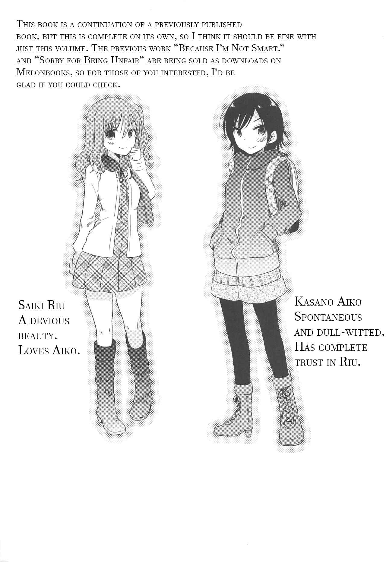 Page 3 Chapter Unknown_0ec0 Cute and Cruel