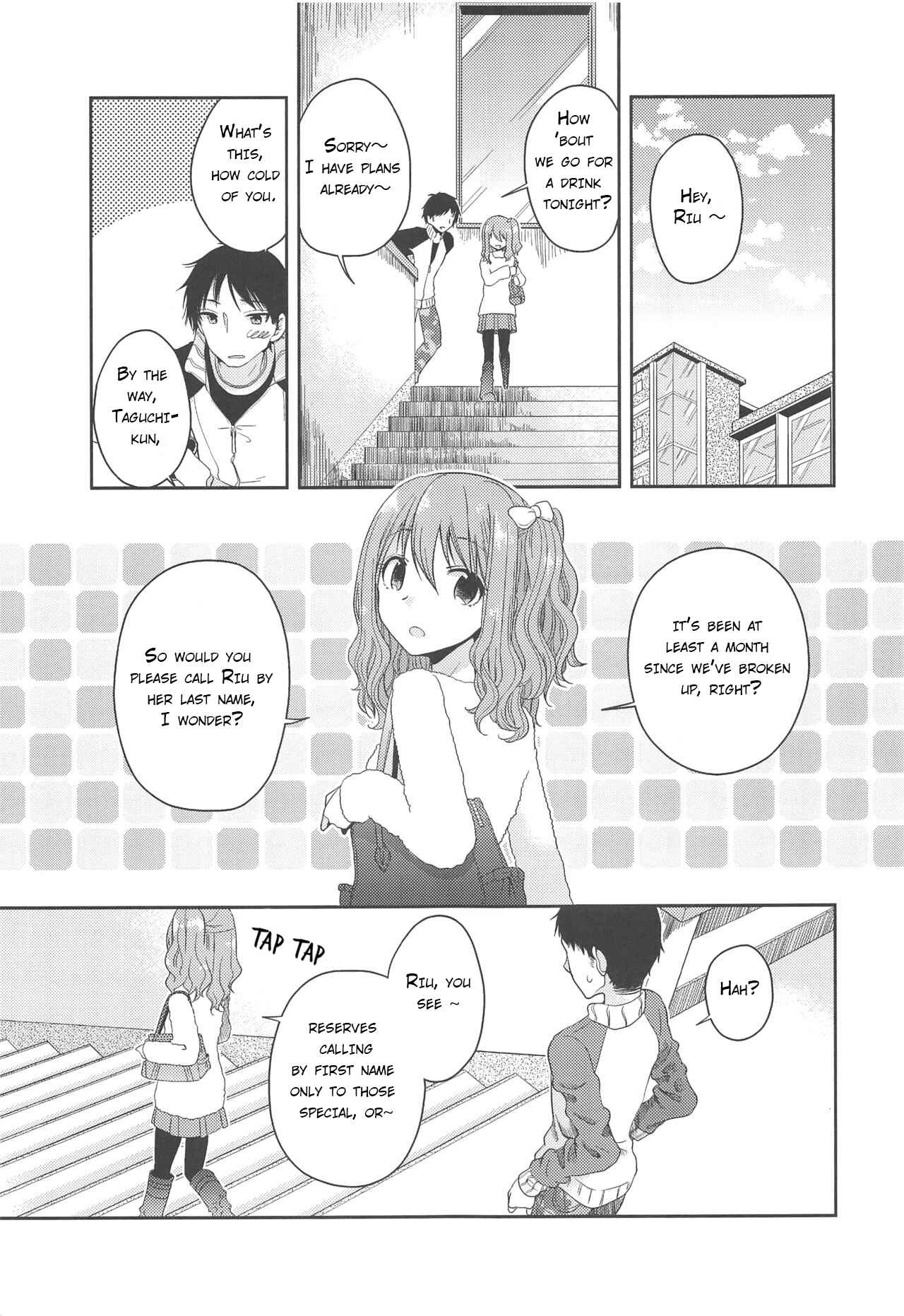 Page 4 Chapter Unknown_0ec0 Cute and Cruel