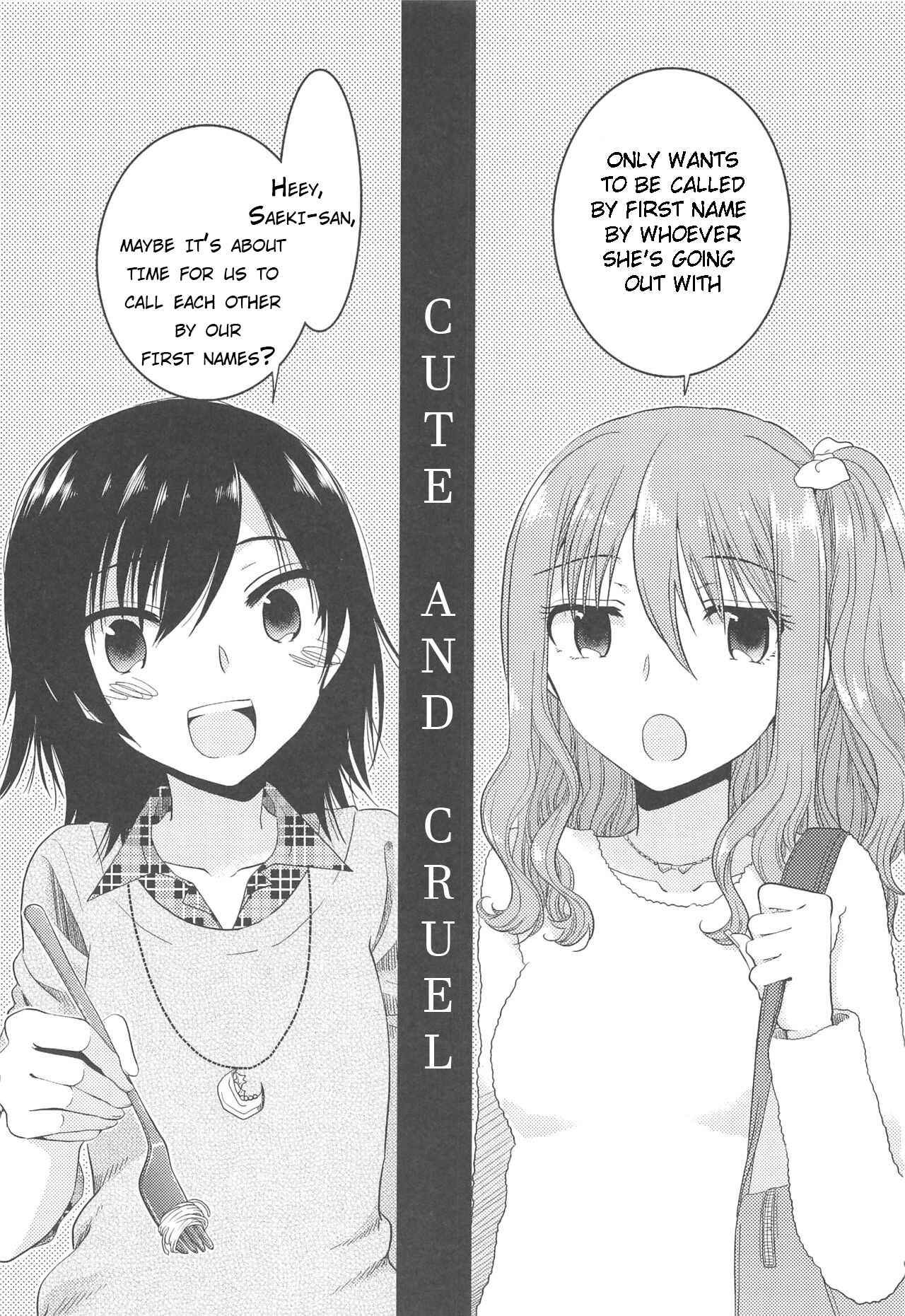 Page 5 Chapter Unknown_0ec0 Cute and Cruel