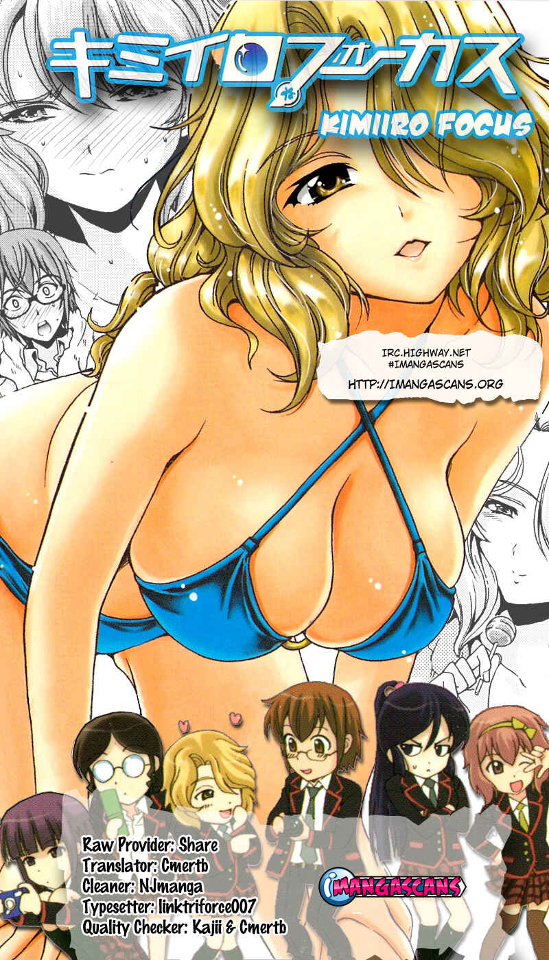 Page 1 Chapter 39 I Focus on Your Color