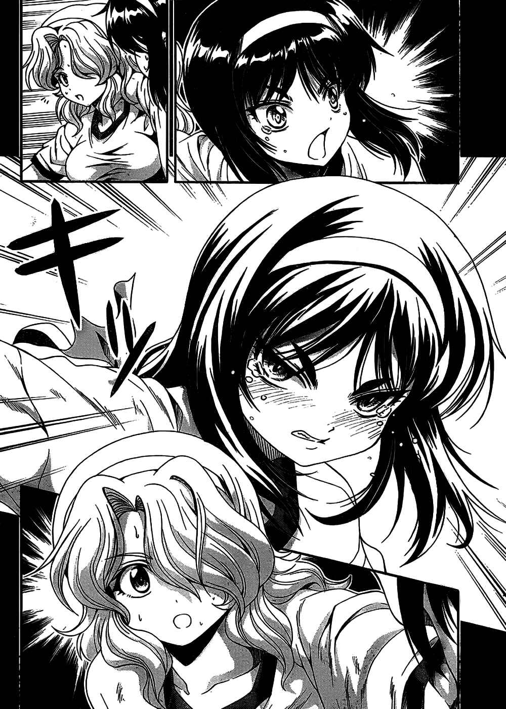 Page 12 Chapter 39 I Focus on Your Color