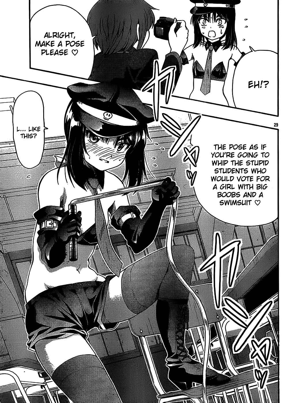 Page 29 Chapter 39 I Focus on Your Color