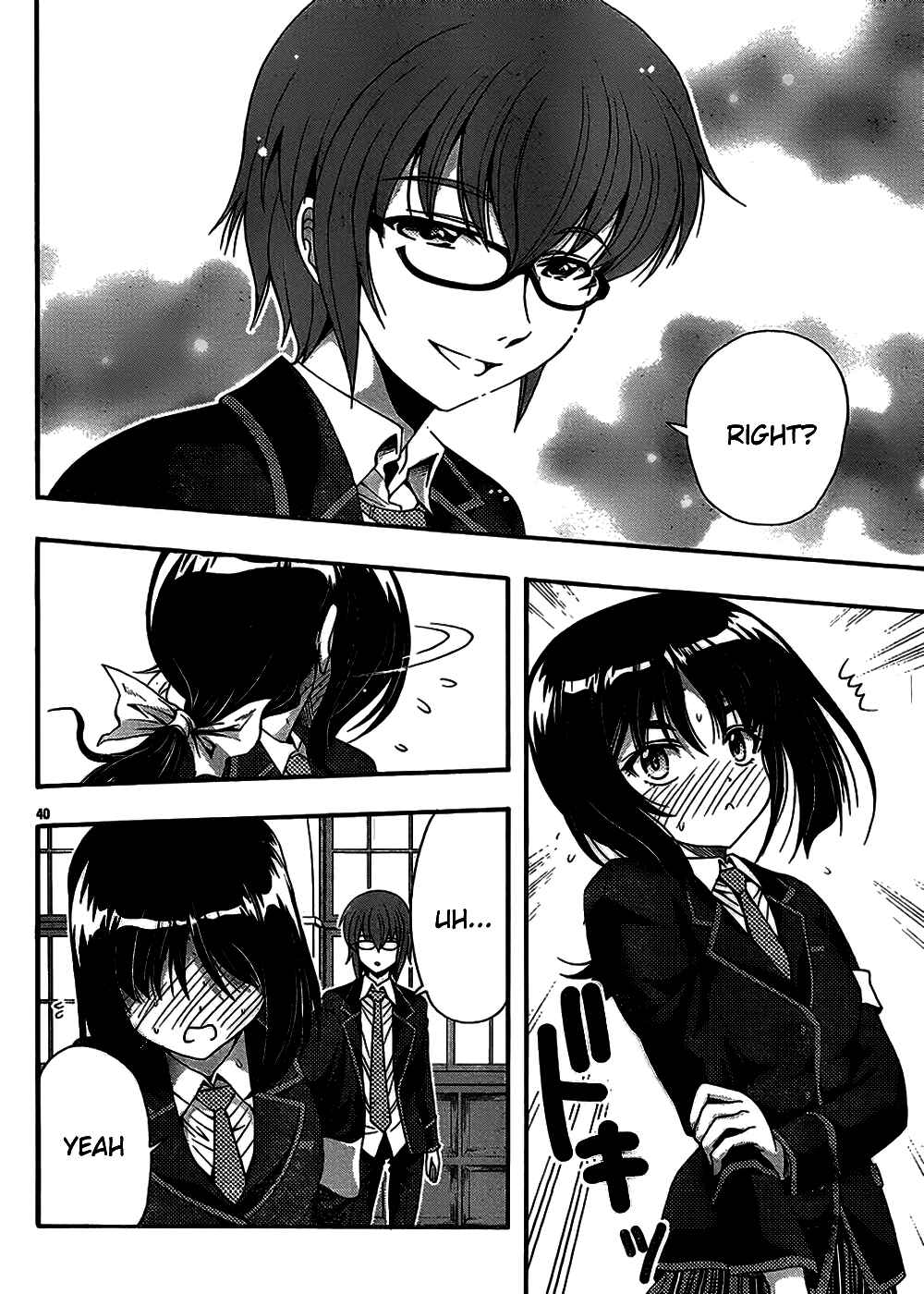 Page 39 Chapter 39 I Focus on Your Color