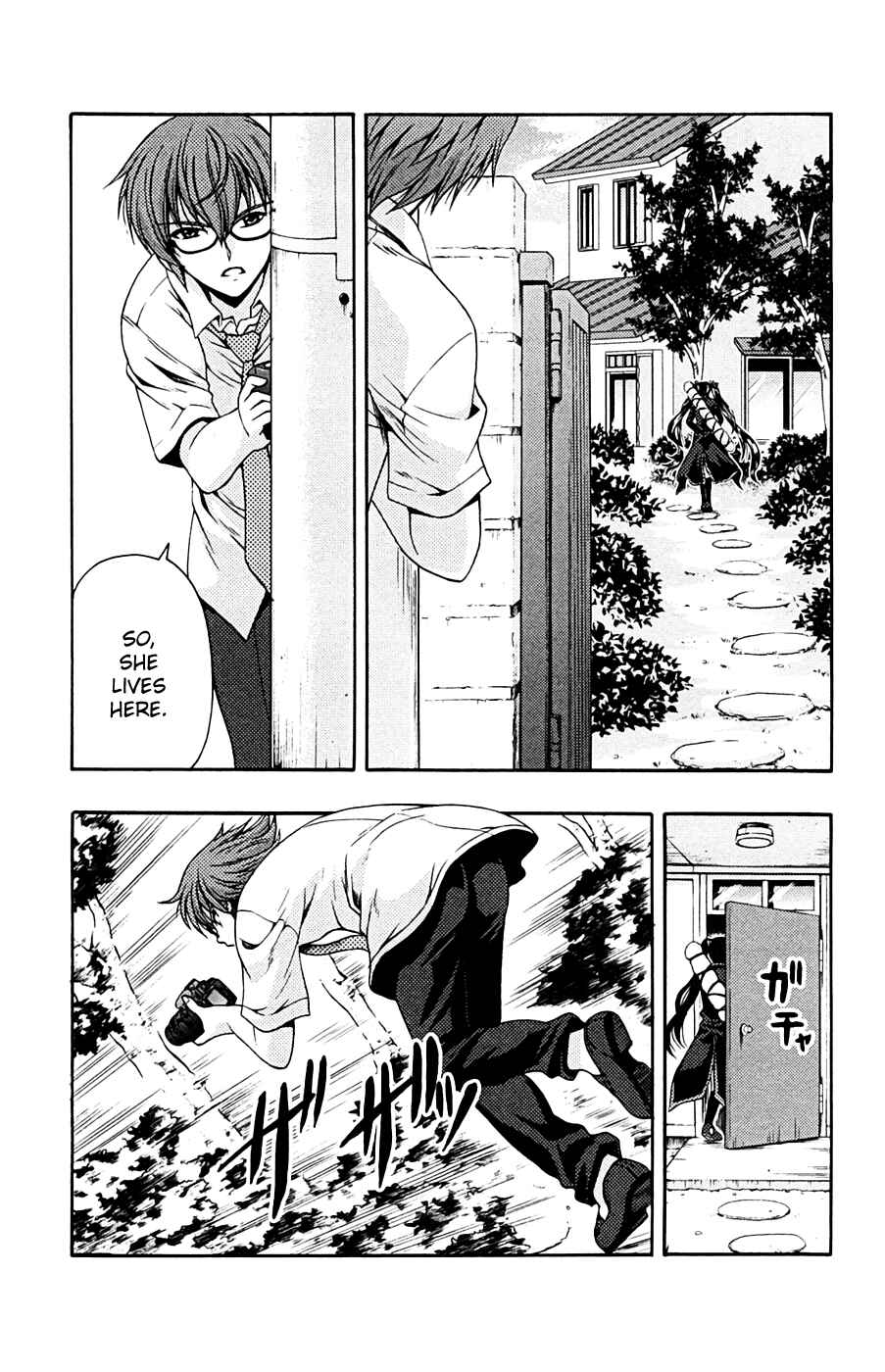 Page 21 Chapter 13 I Focus on Your Color