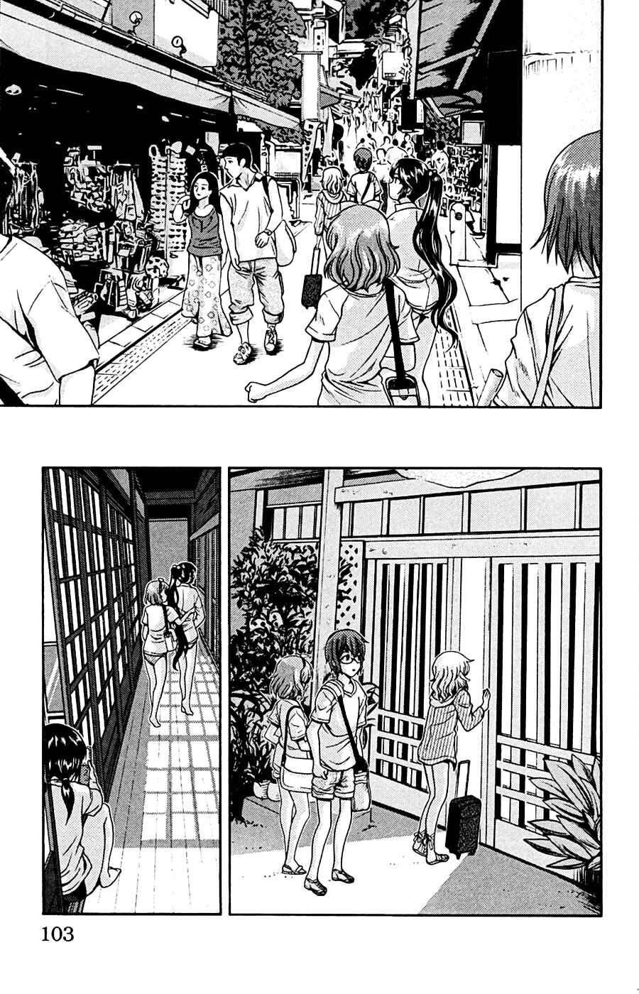 Page 11 Chapter 7 I Focus on Your Color